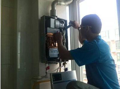 钦州市迅腾热水器上门维修案例